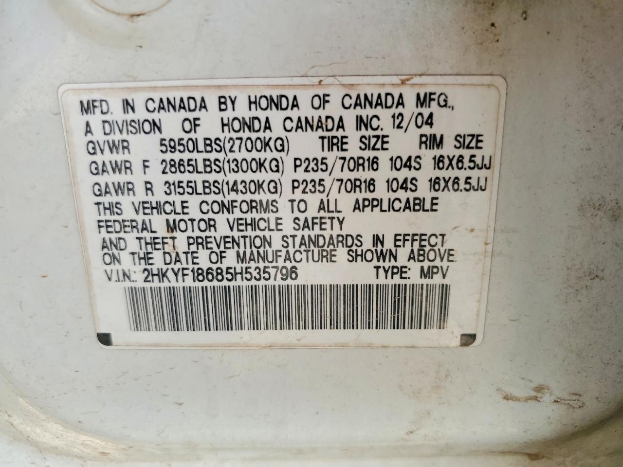 Honda Pilot Exl