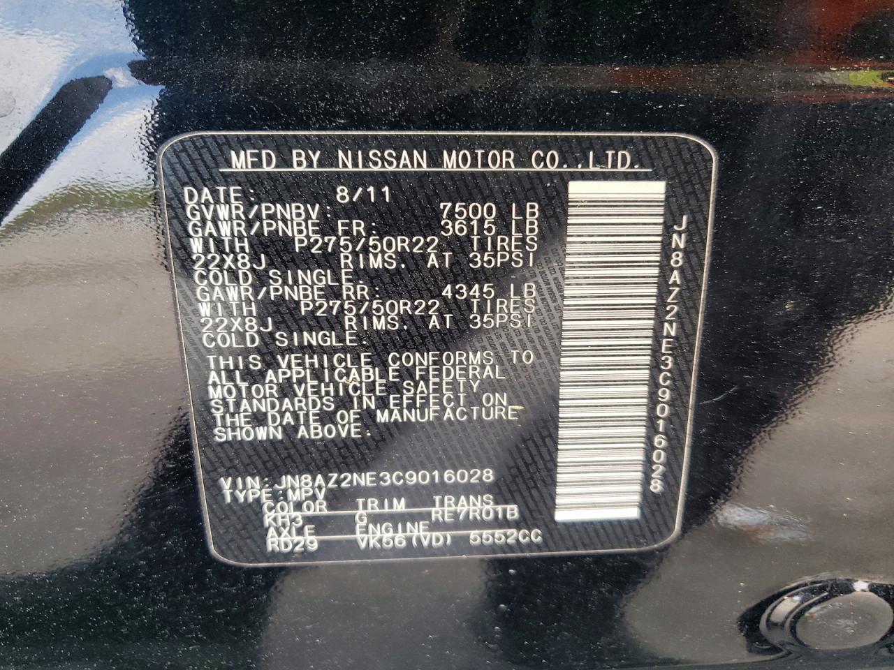 INFINITI Qx Base