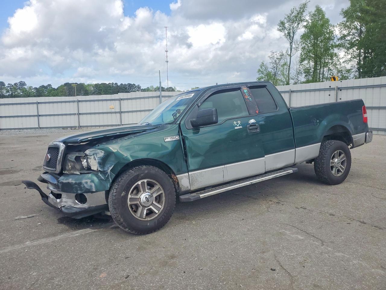 Salvage Ford F-150 Image
