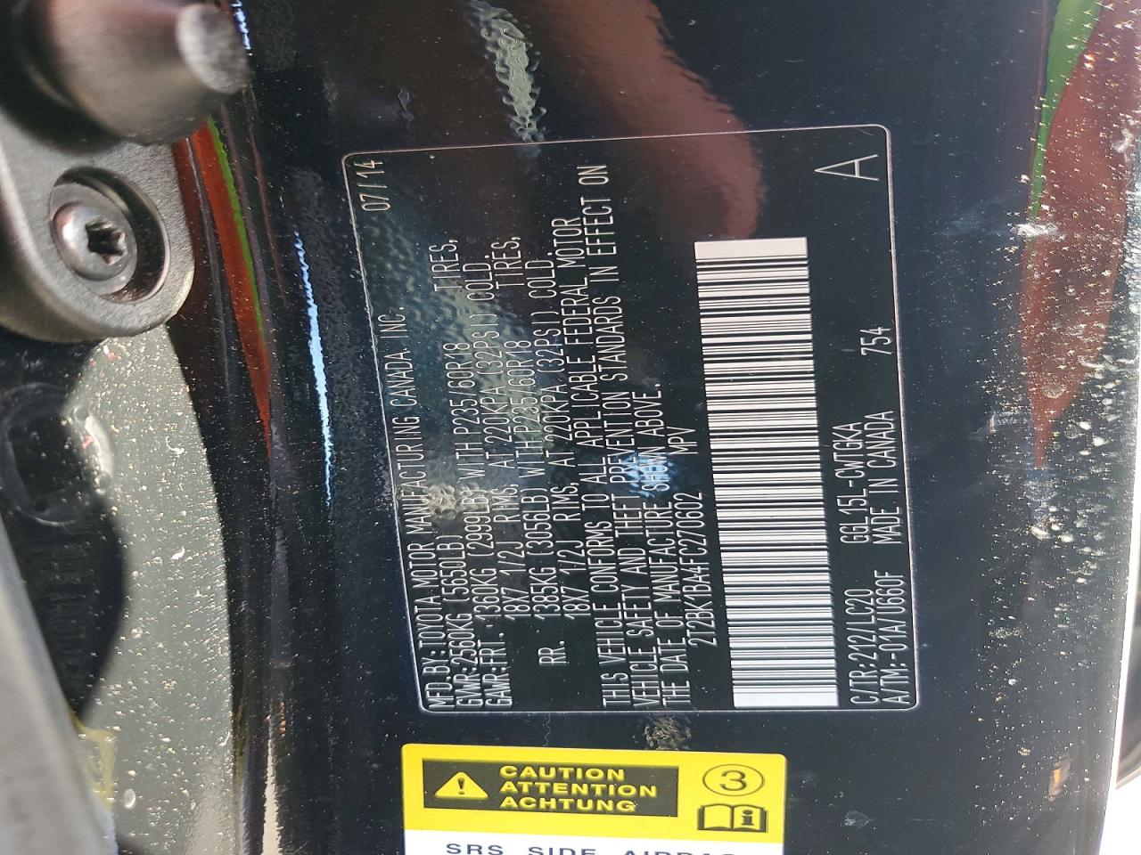 Lexus RX Base