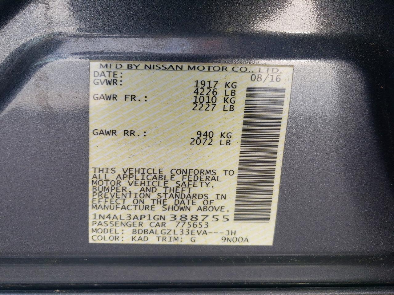 Nissan Altima 2.5 S