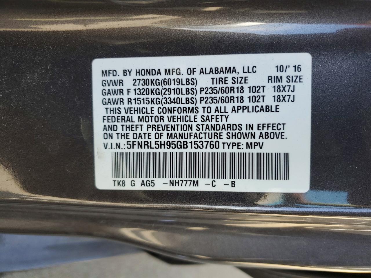Honda Odyssey Touring