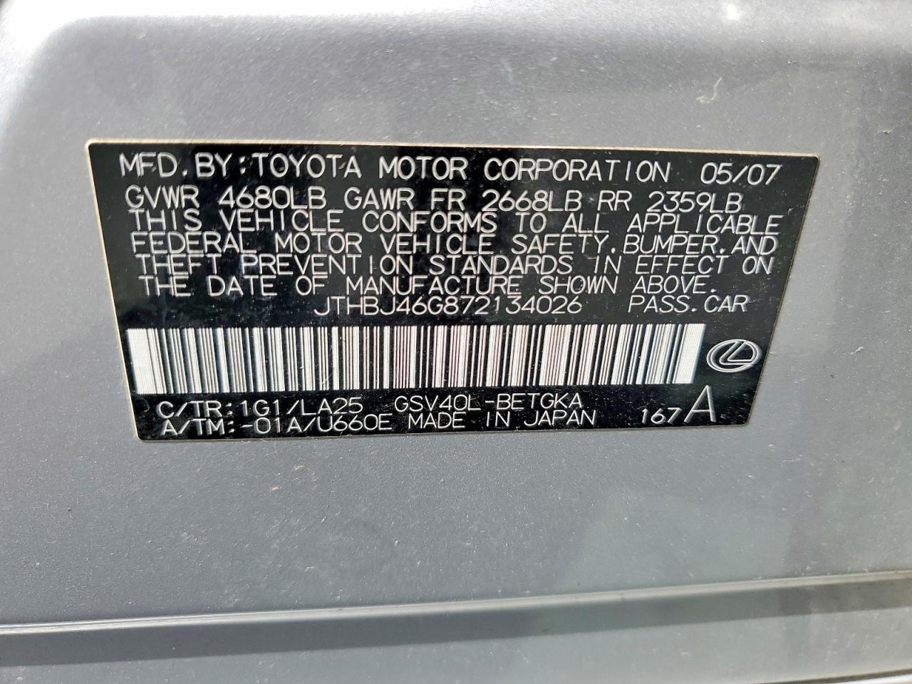 Lexus Es 350