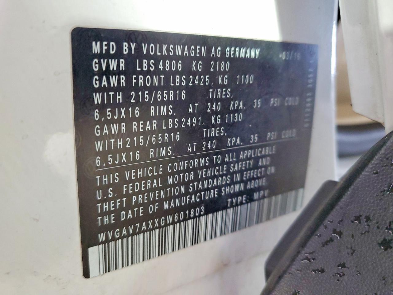 Volkswagen Tiguan S