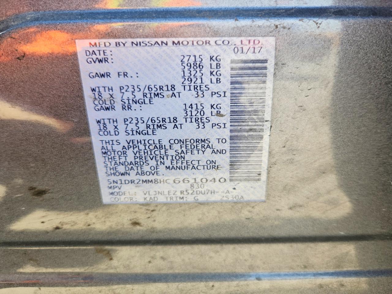 Nissan Pathfinder Sv