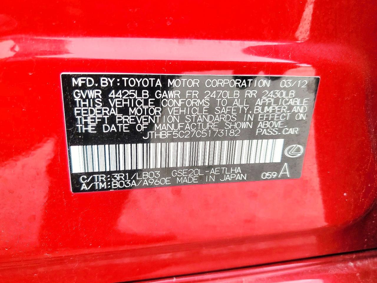 Lexus Is 250