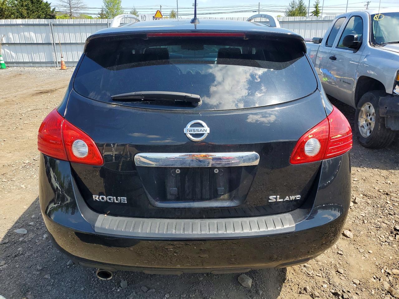 Nissan Rogue S