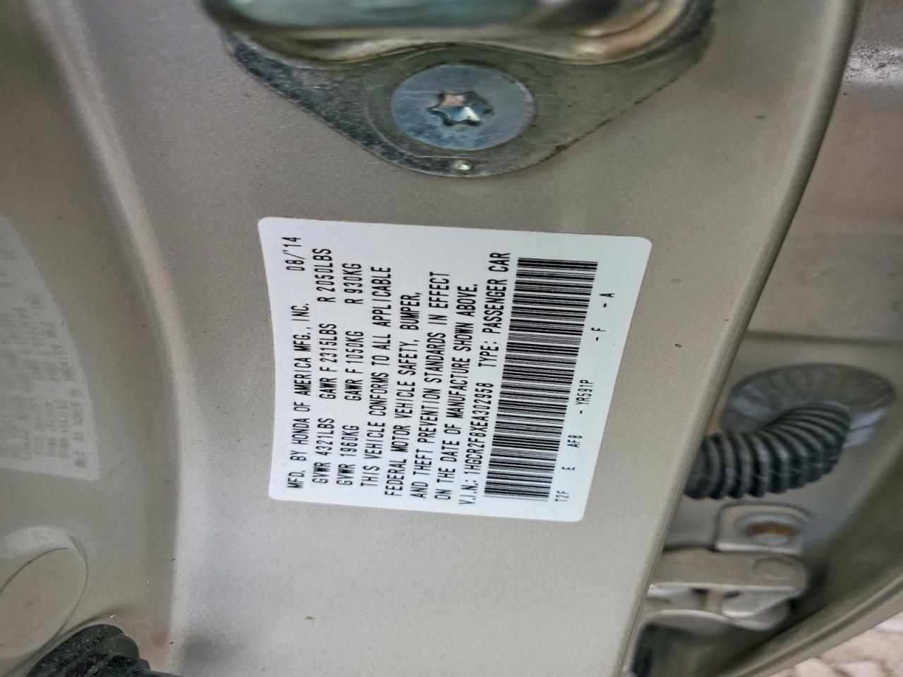 Honda Accord Exl