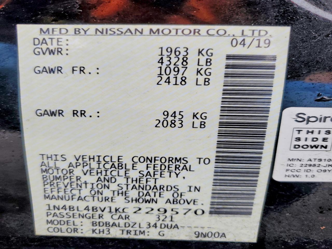 Nissan Altima 2.5 S