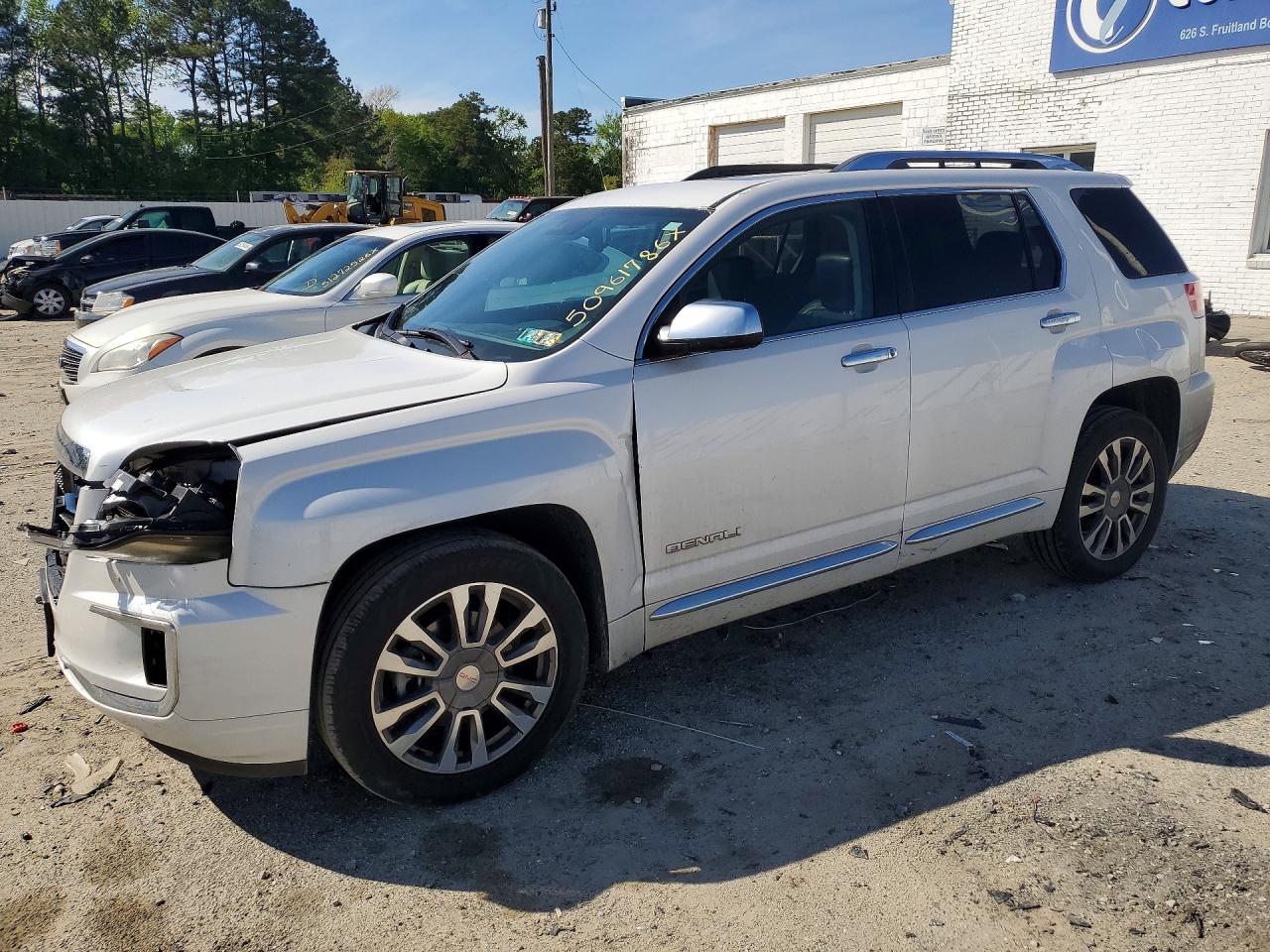 Salvage GMC Terrain Image