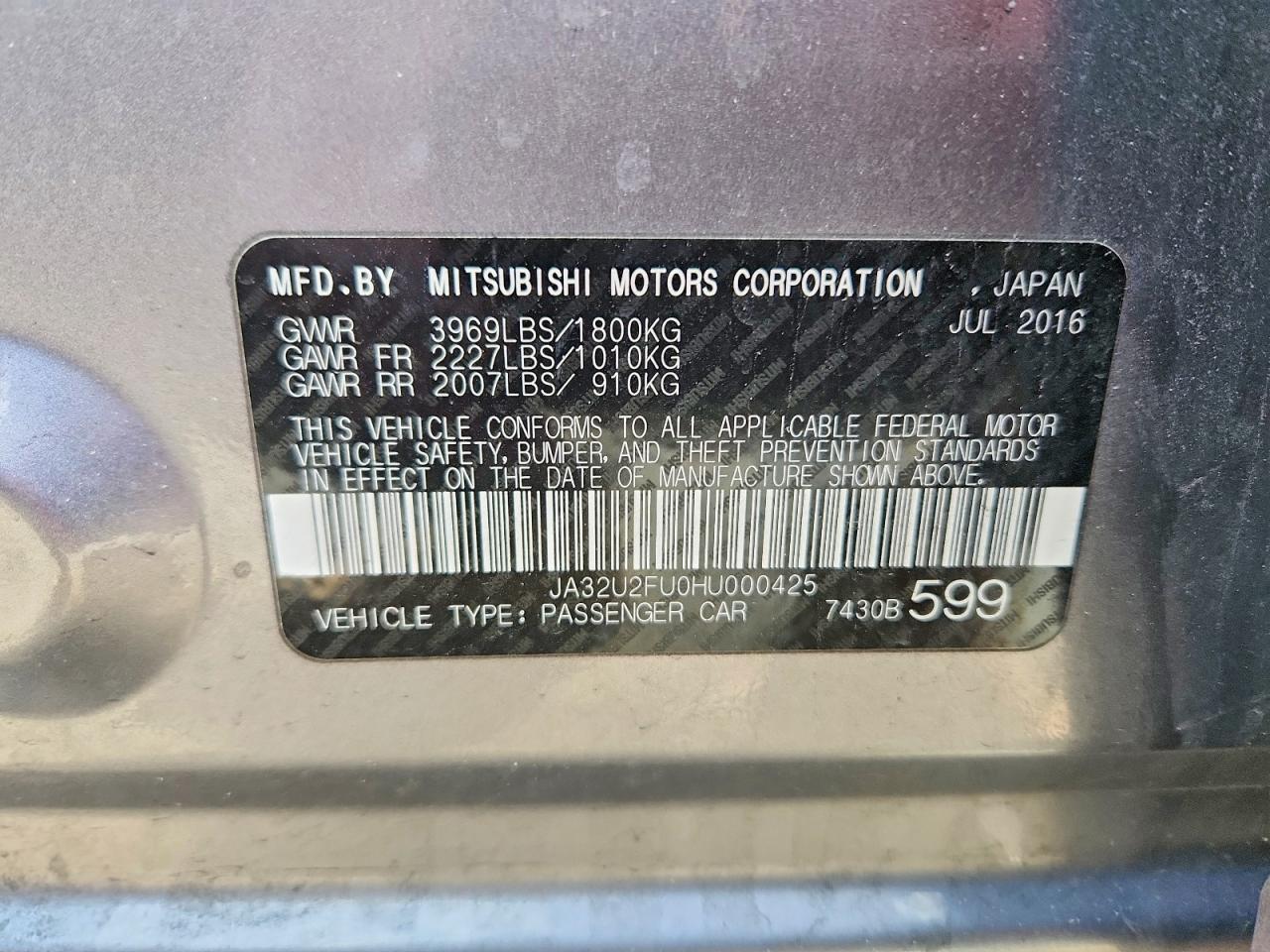 Mitsubishi Lancer Es