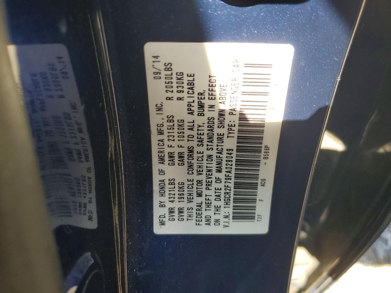 Honda Accord Ex