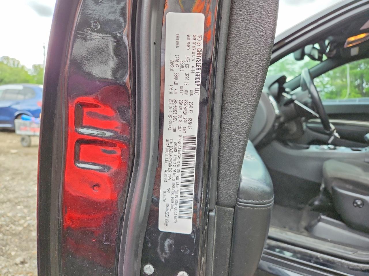 Dodge Durango Sxt