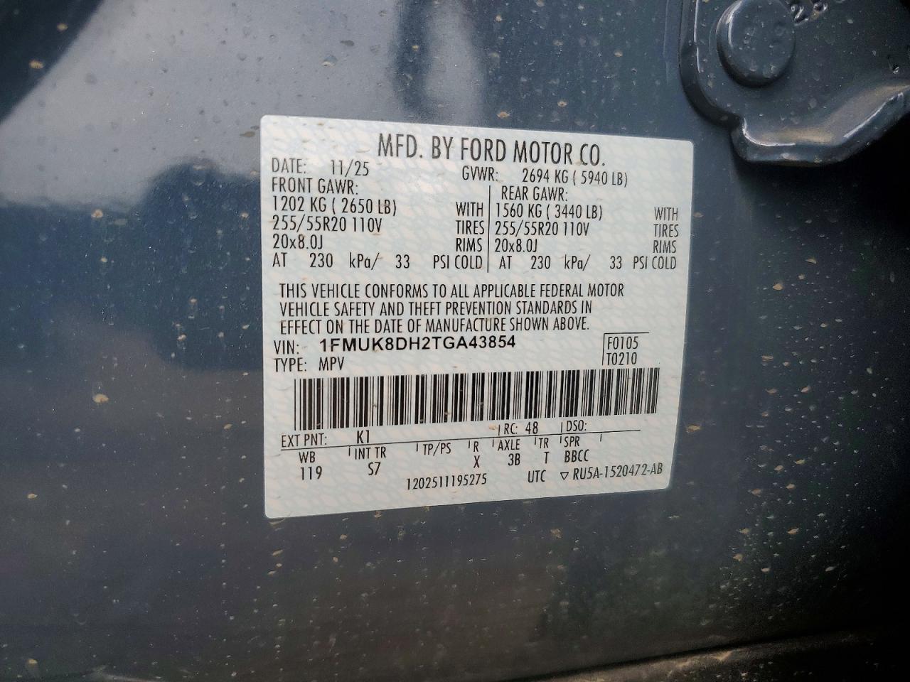 Ford Explorer Active