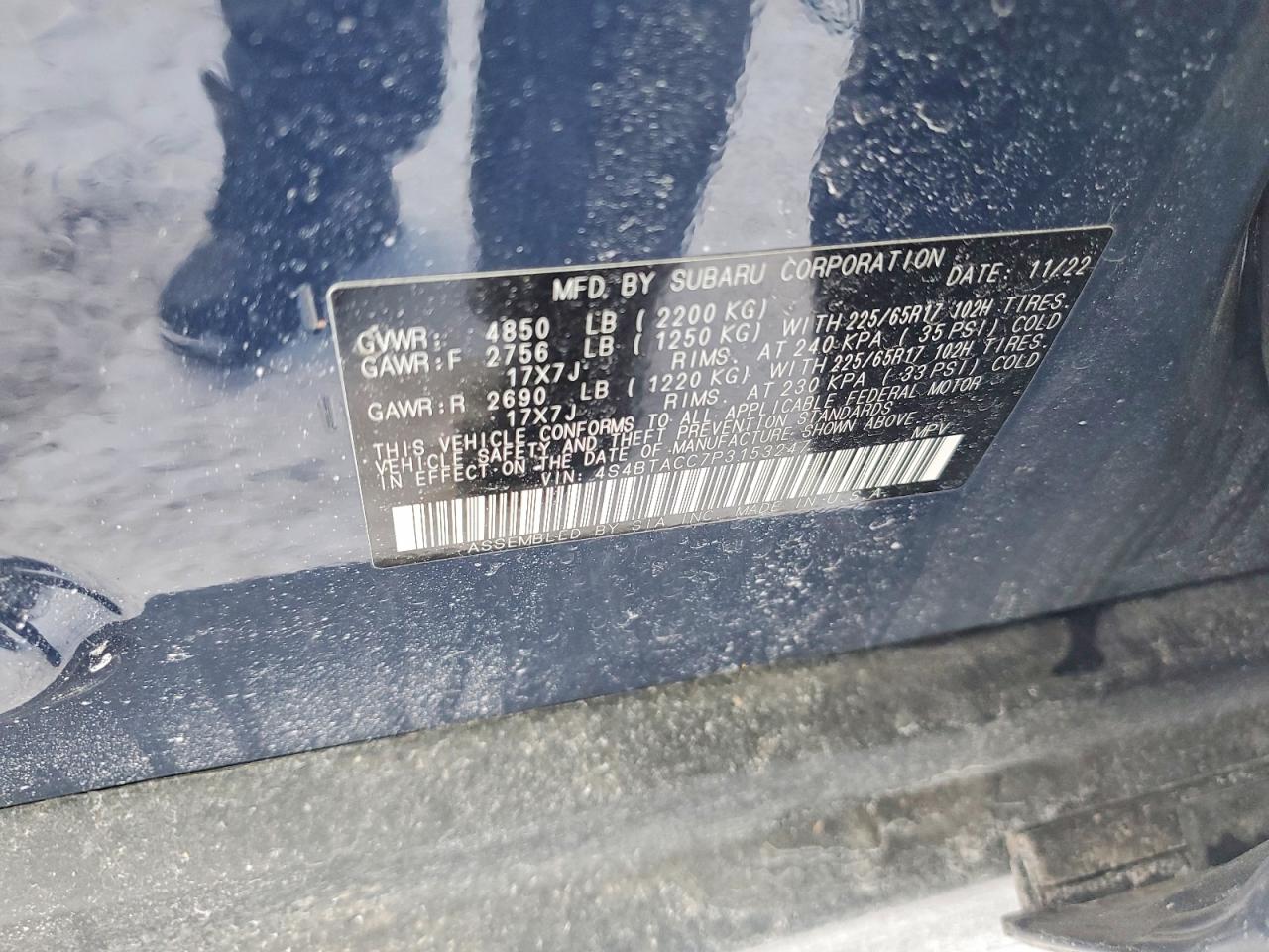 Subaru Outback Premium