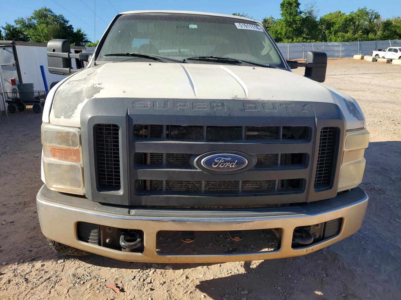 Ford F-250 Super Duty