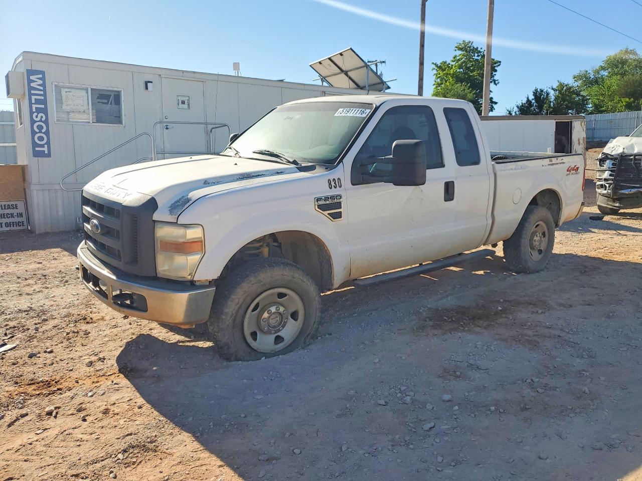 Salvage Ford F-250 Image