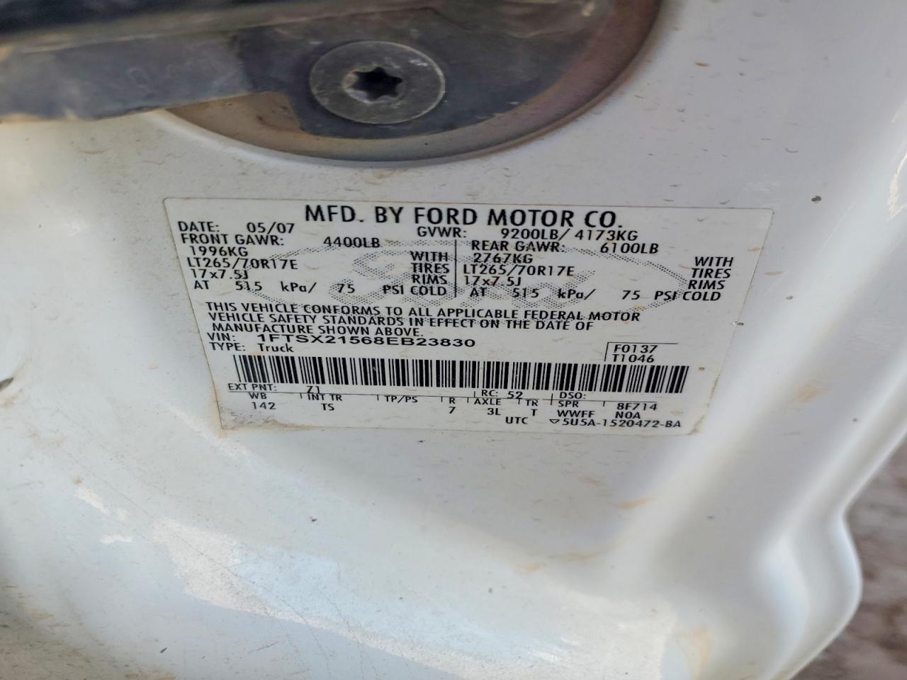 Ford F-250 Super Duty