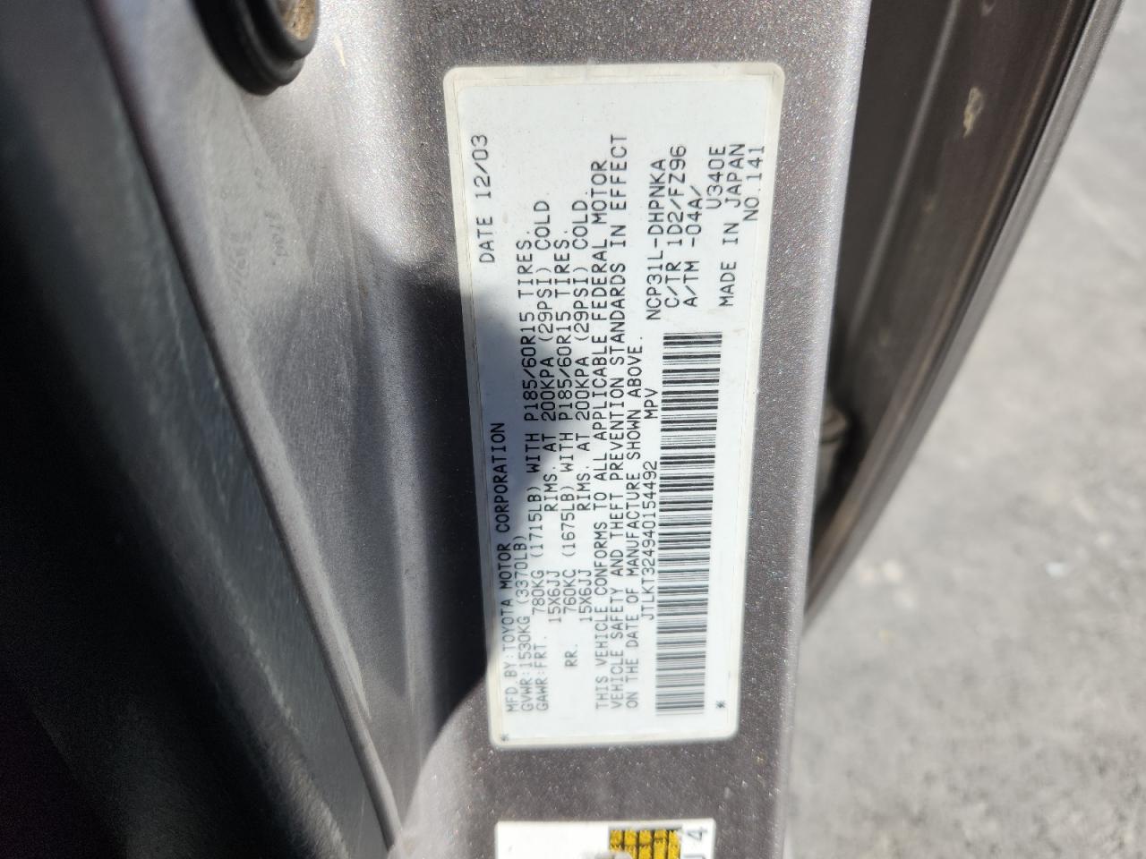 Toyota Scion Xb