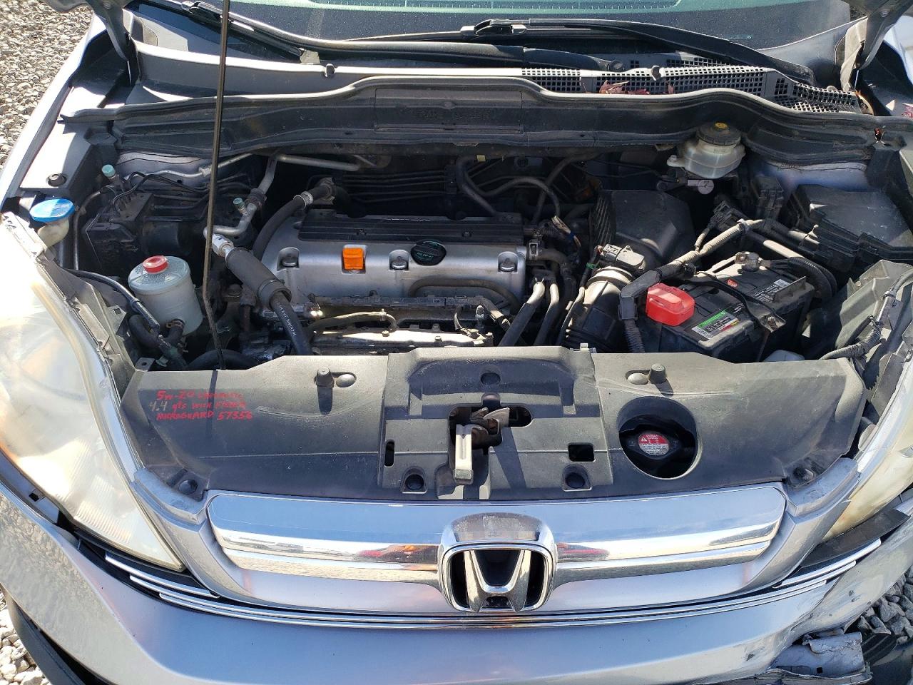 Honda Crv Exl