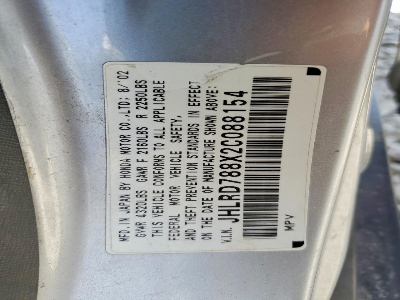 Honda Crv Ex