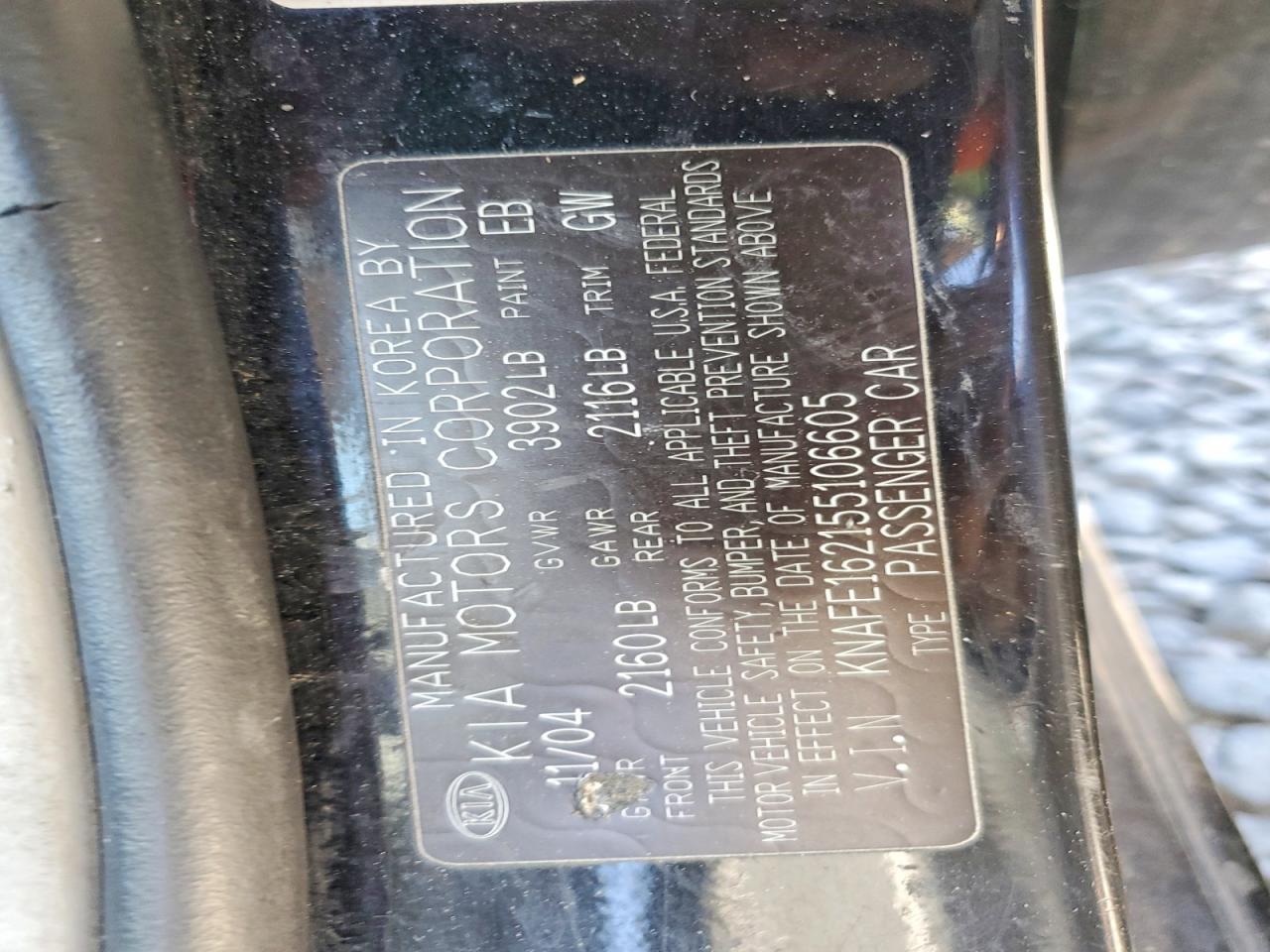 Kia Spectra Spectra5
