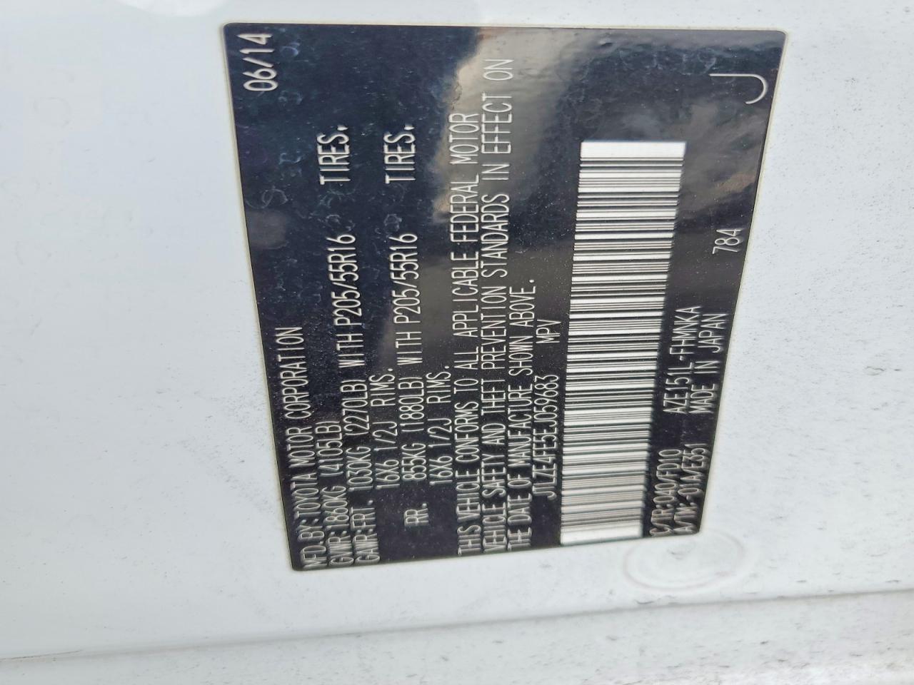 Toyota Scion