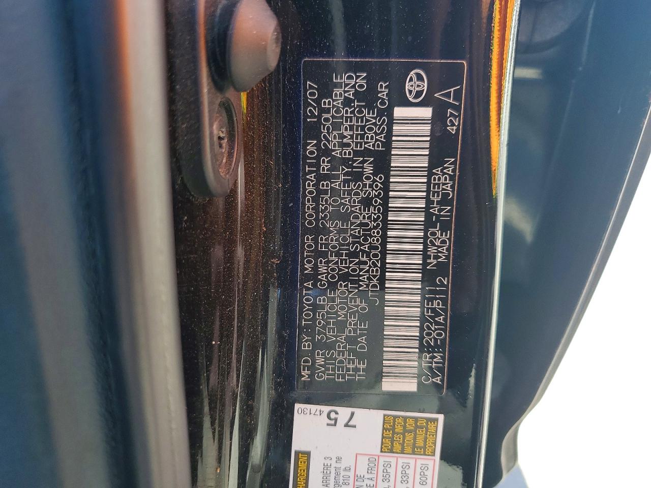 Toyota Prius Base
