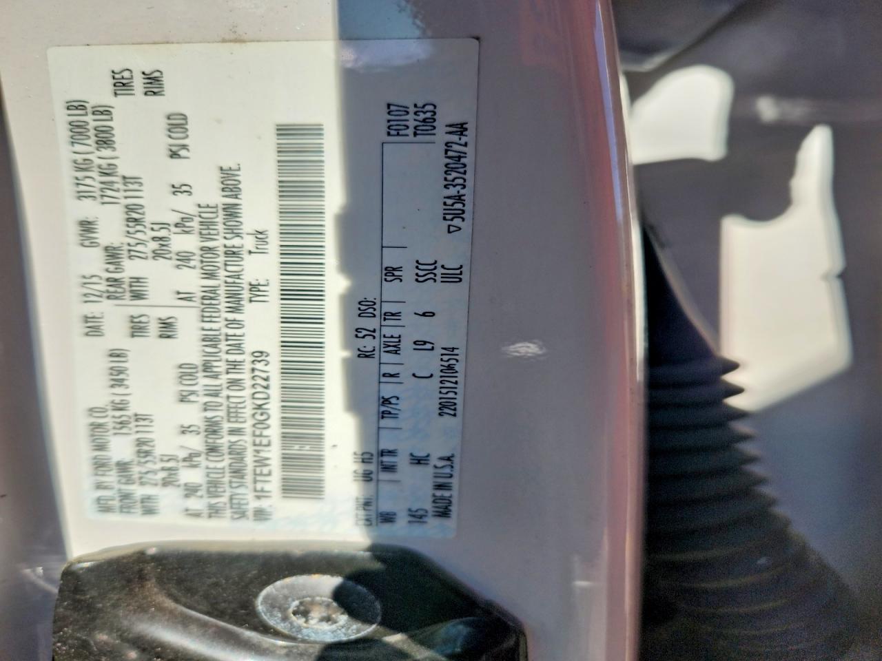 Ford F-150 Supercrew