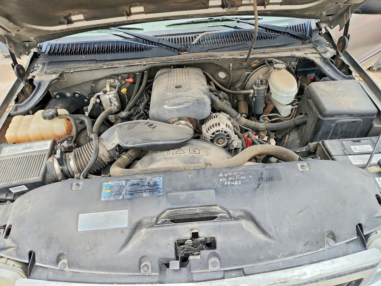 GMC Sierra K1500