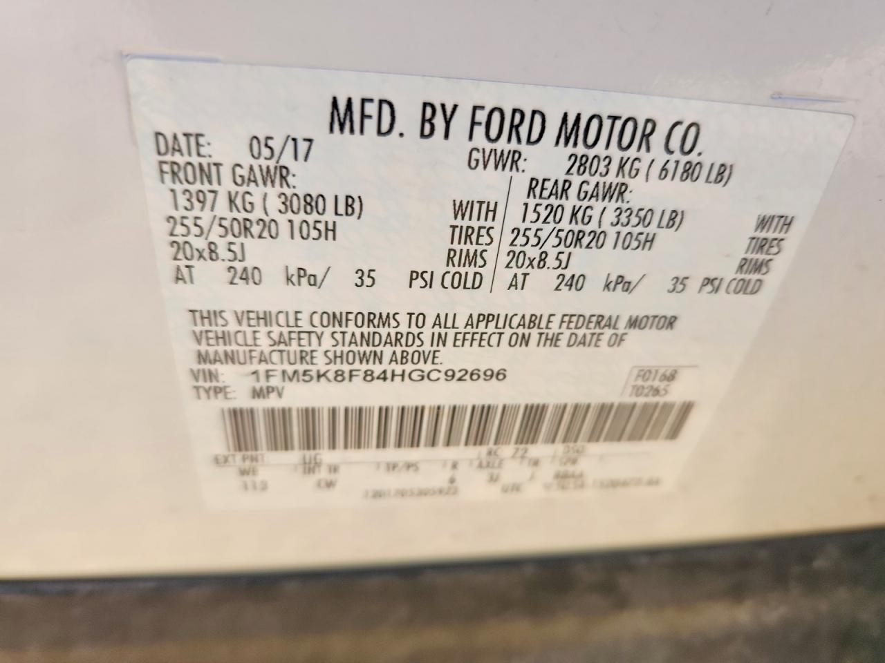 Ford Explorer Limited