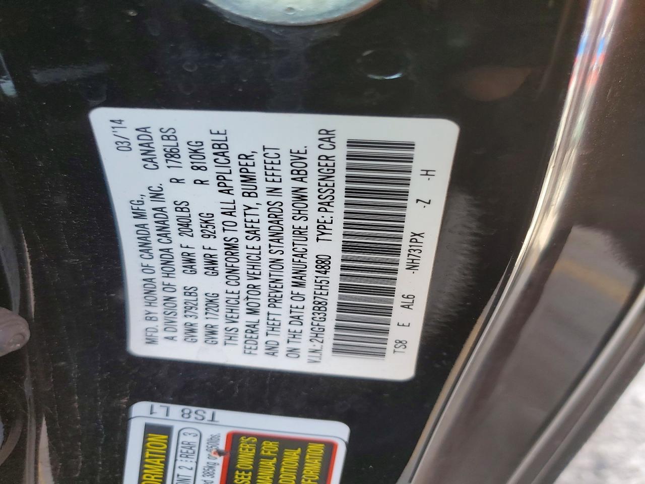 Honda Civic Ex