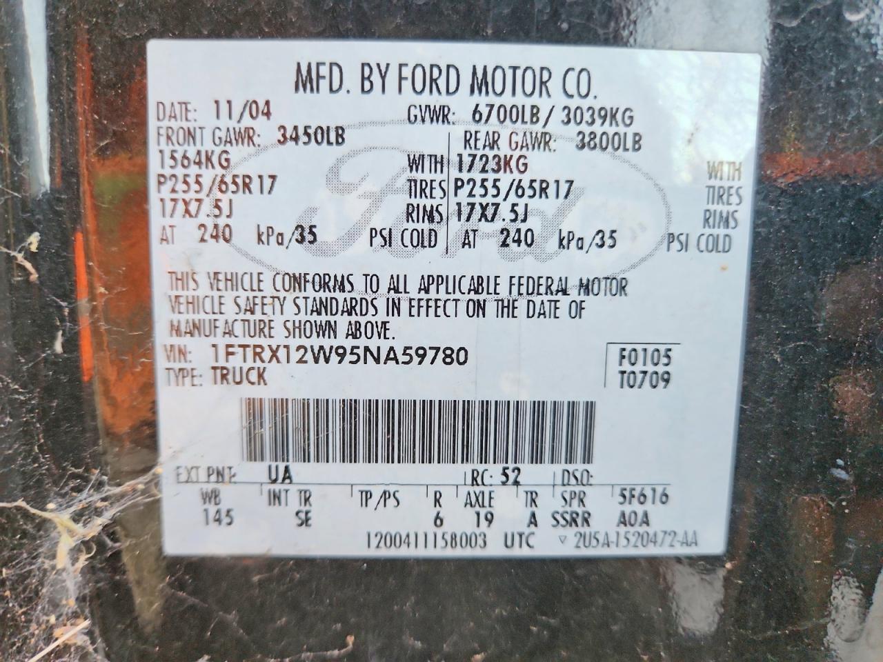 Ford F-150