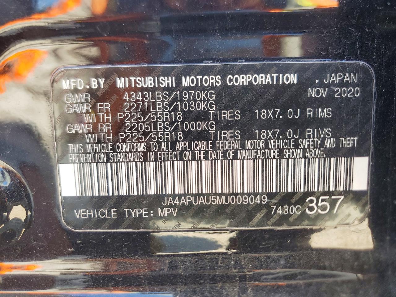 Mitsubishi Outlander Es