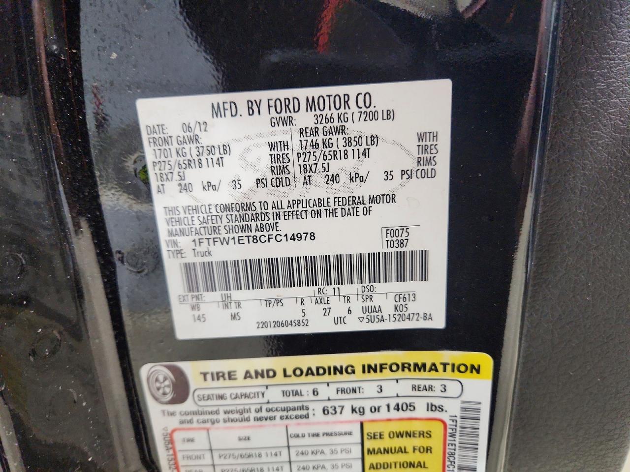 Ford F-150 Supercrew