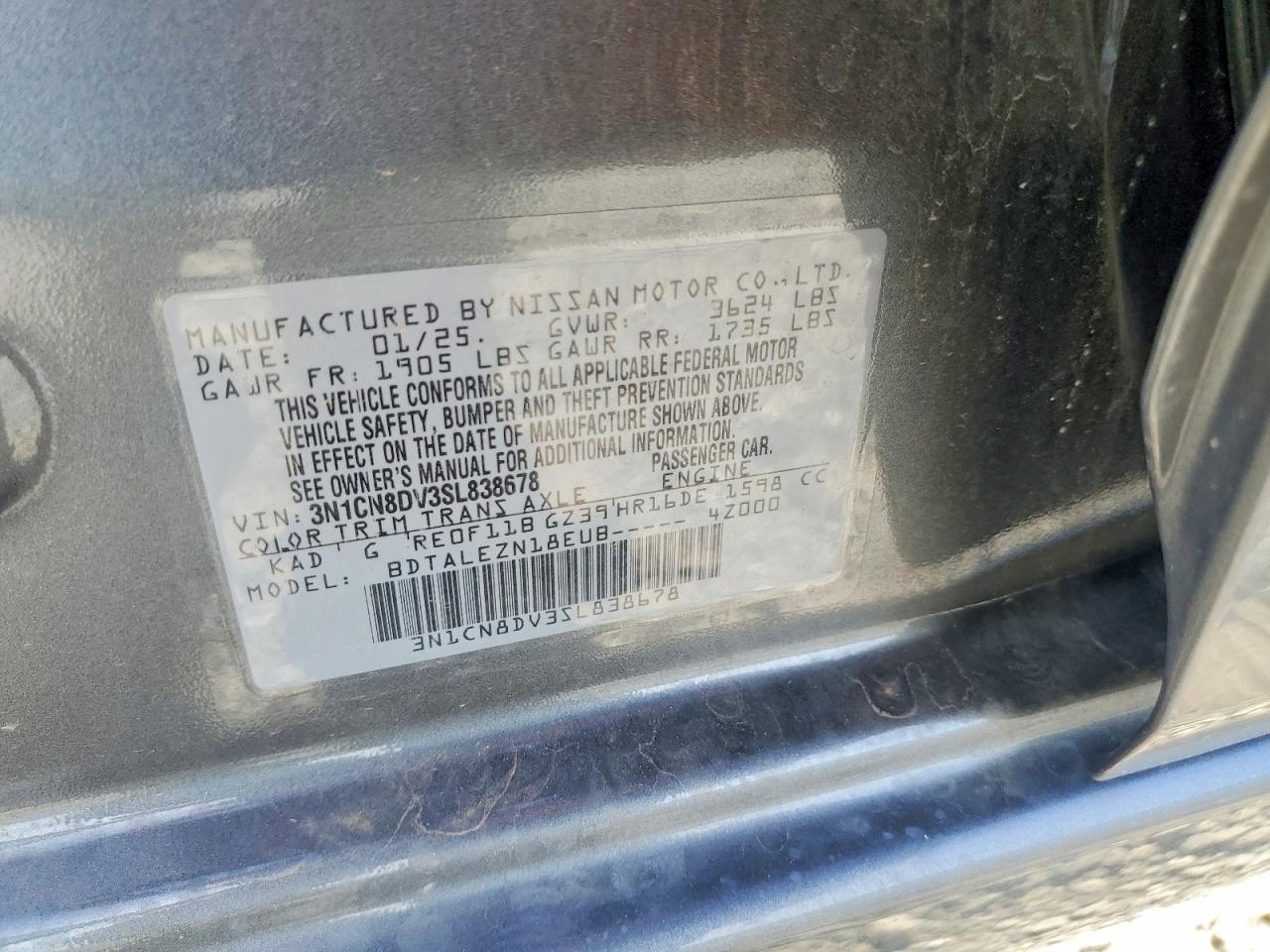 Nissan Versa S