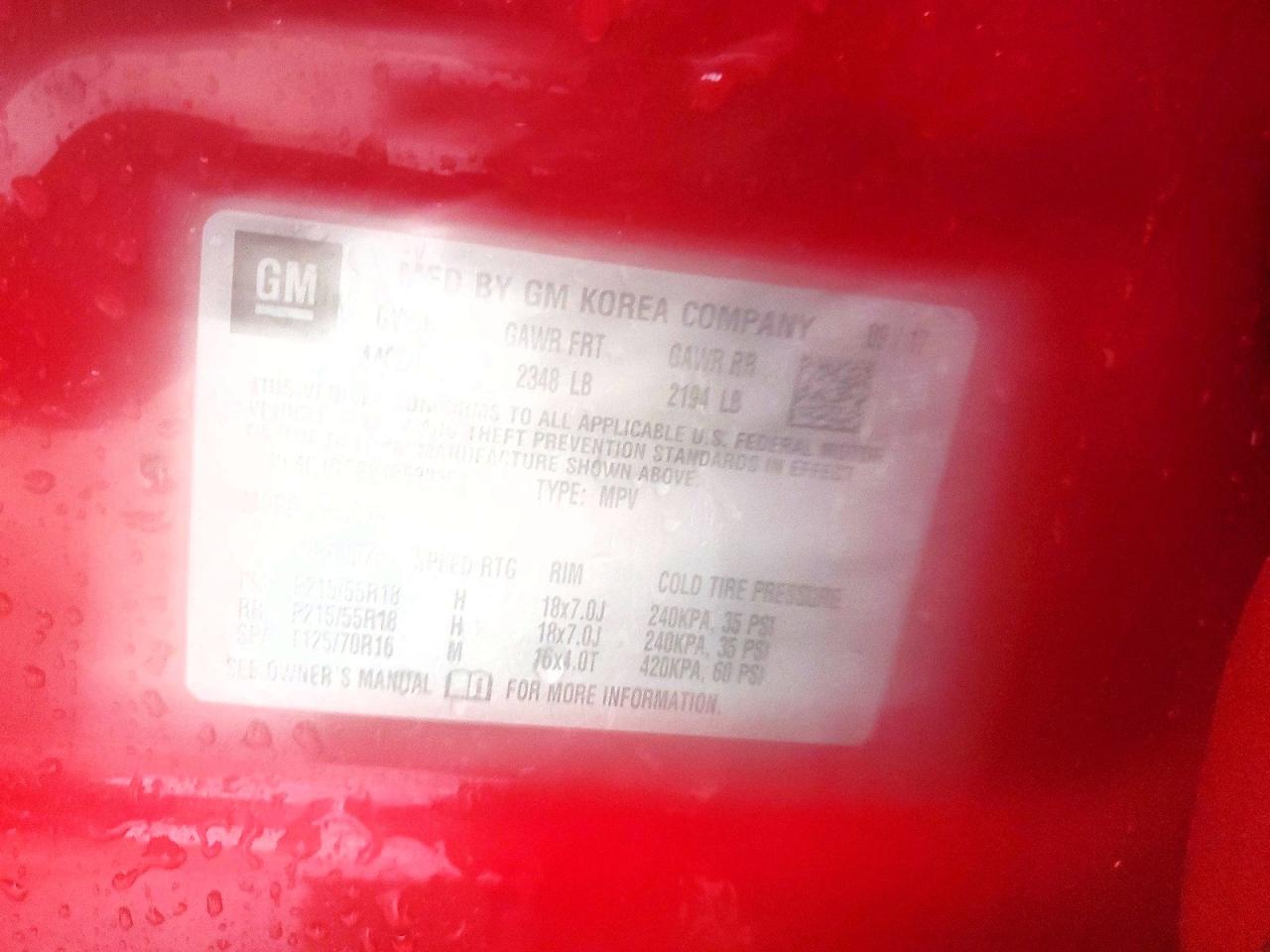 Buick Encore Essence