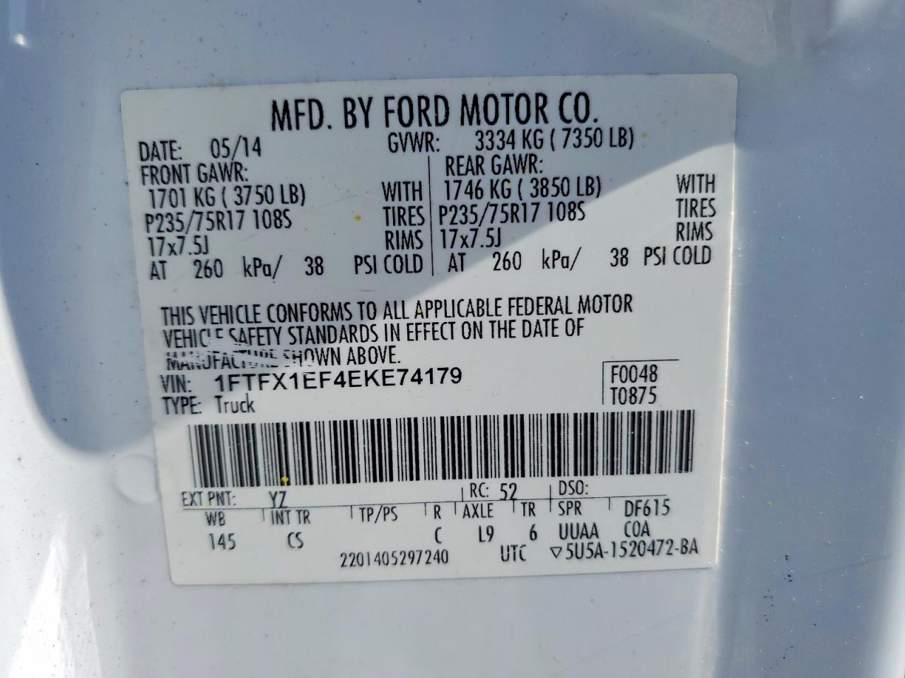 Ford F-150 Super Cab