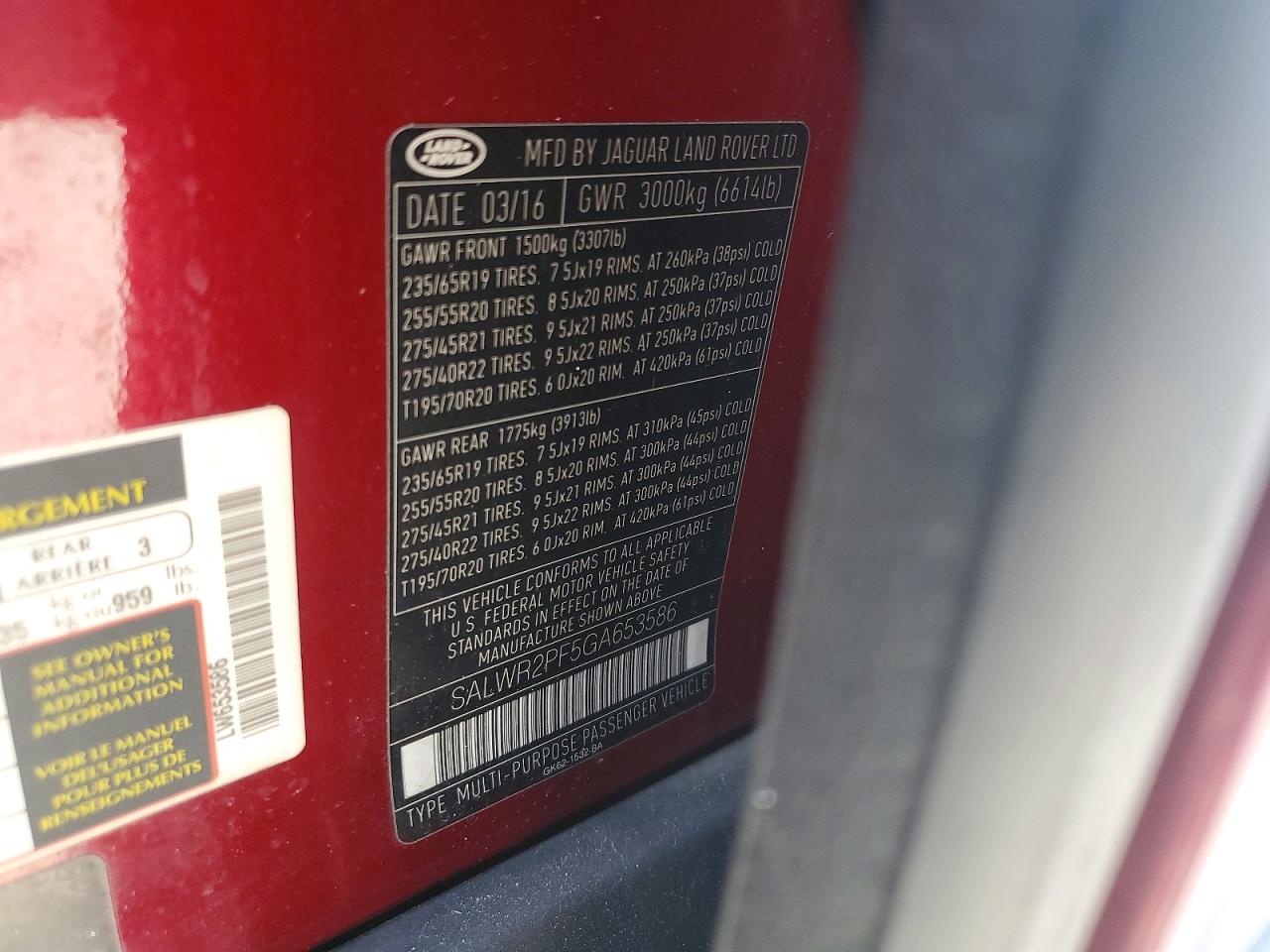 Land Rover Range Rover Hse