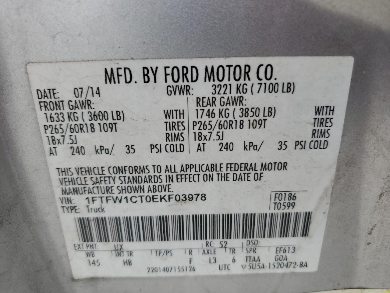 Ford F-150 Supercrew