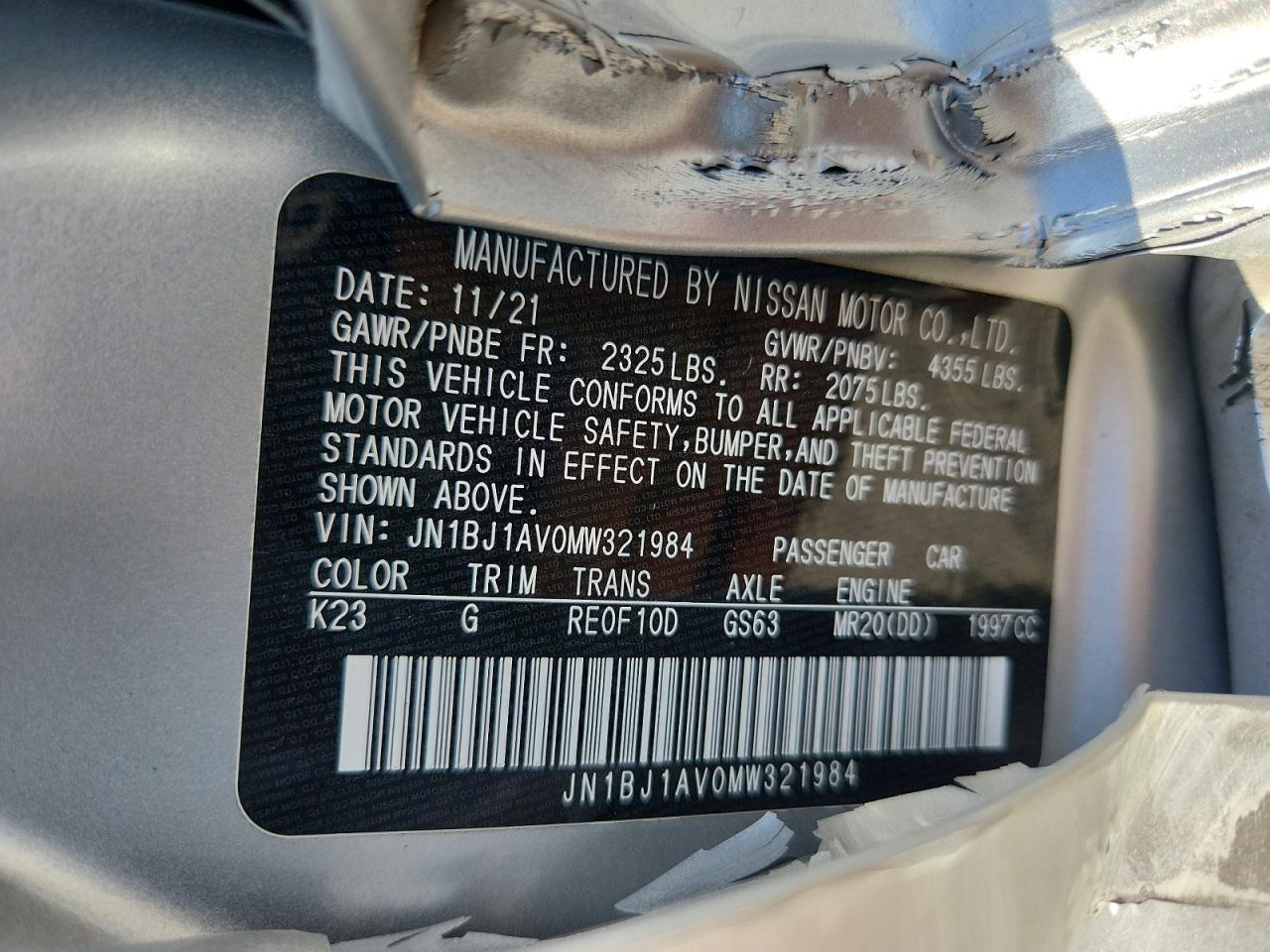 Nissan Rogue S