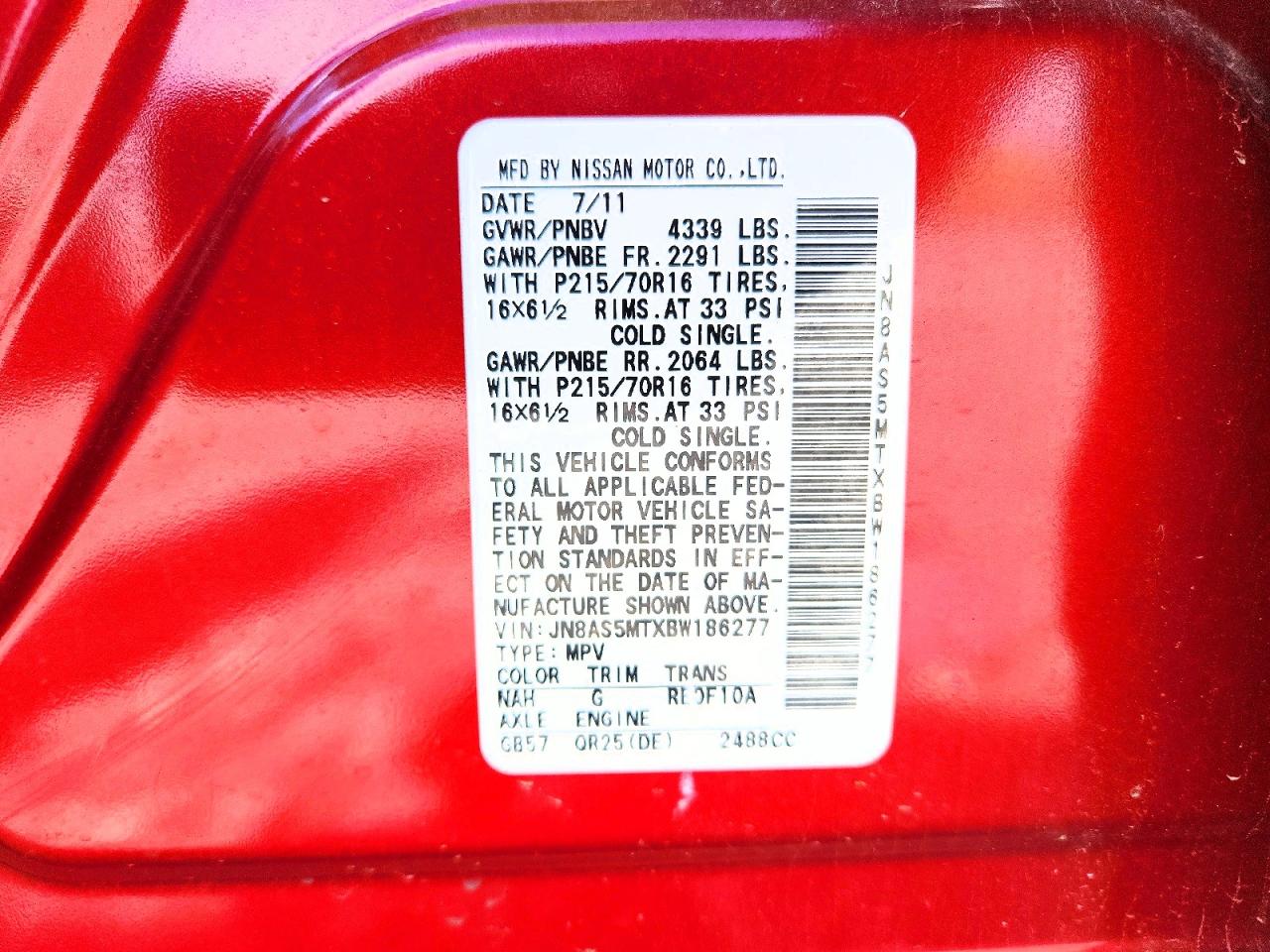 Nissan Rogue S