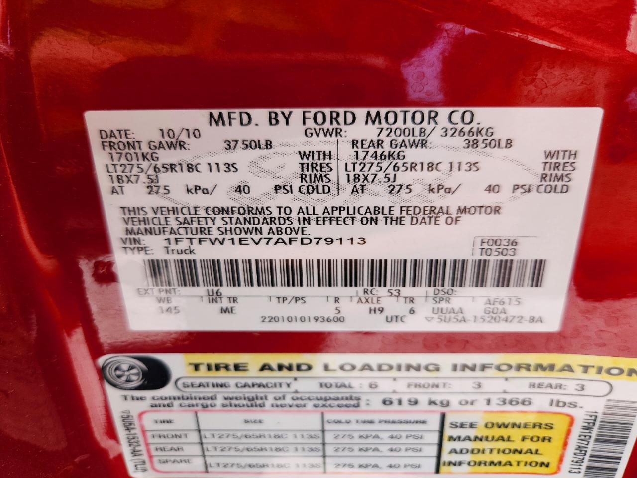 Ford F-150 Supercrew