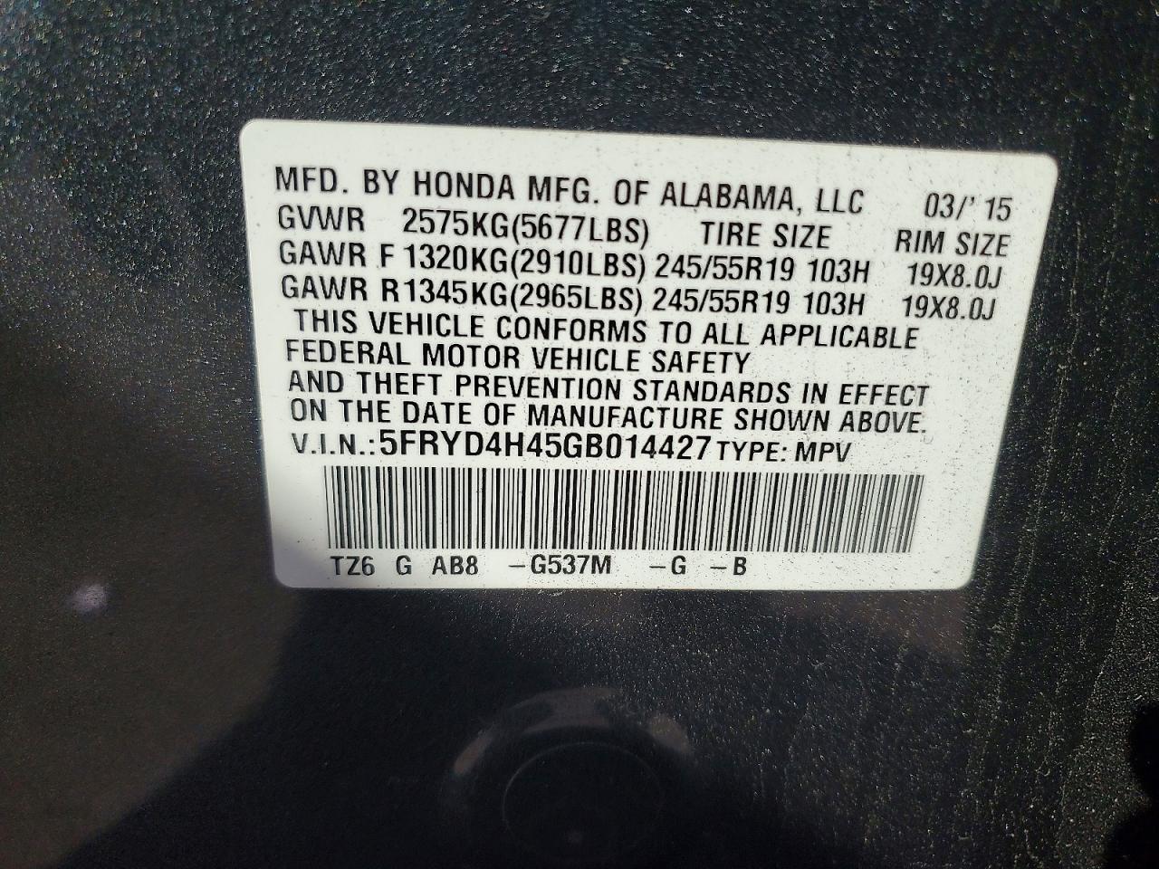 Acura MDX Sport