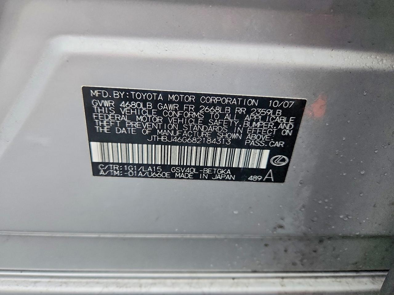 Lexus Es Base