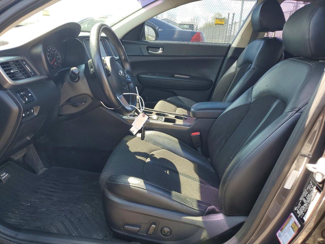 Kia Optima S