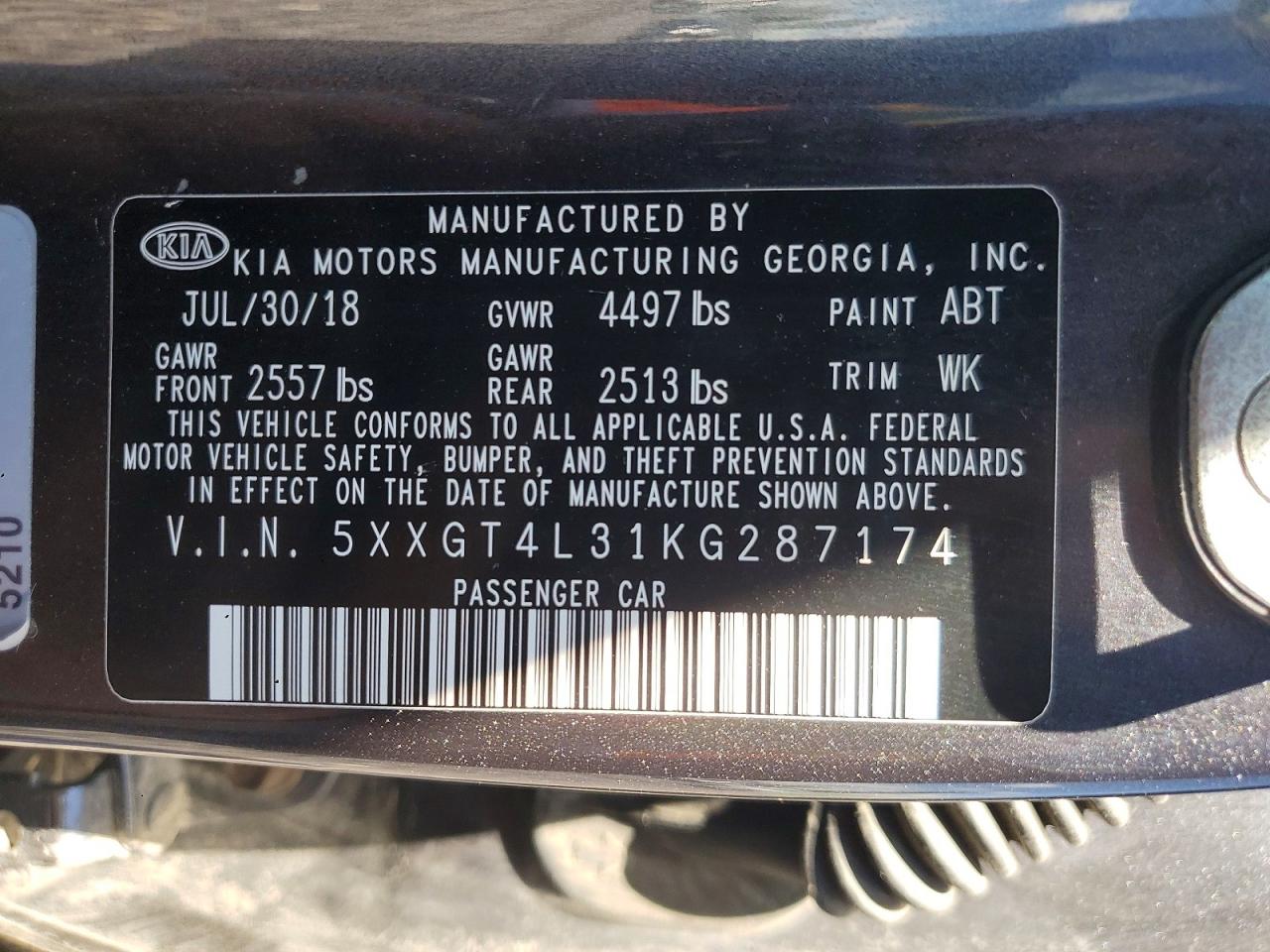 Kia Optima S