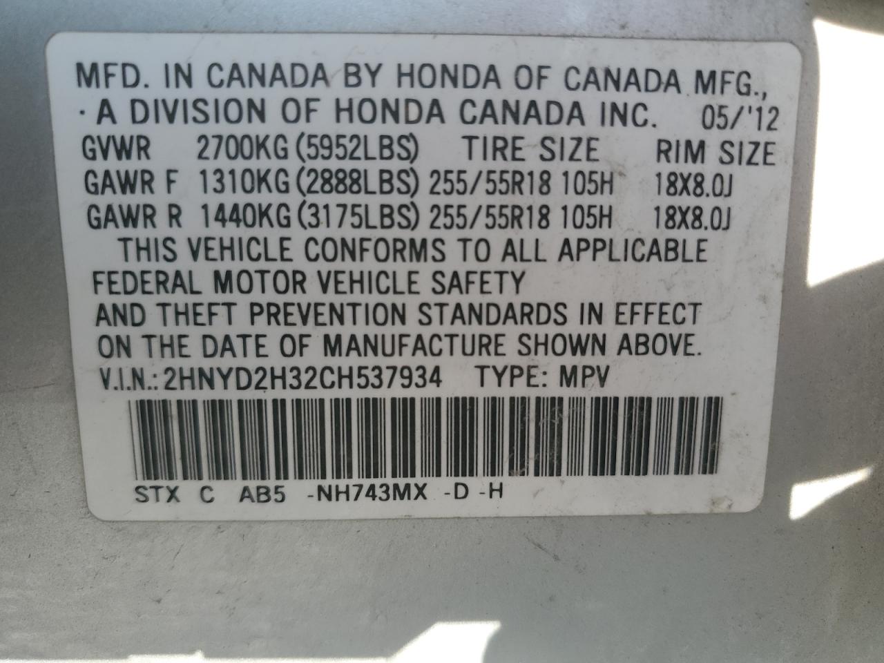 Acura MDX Technology
