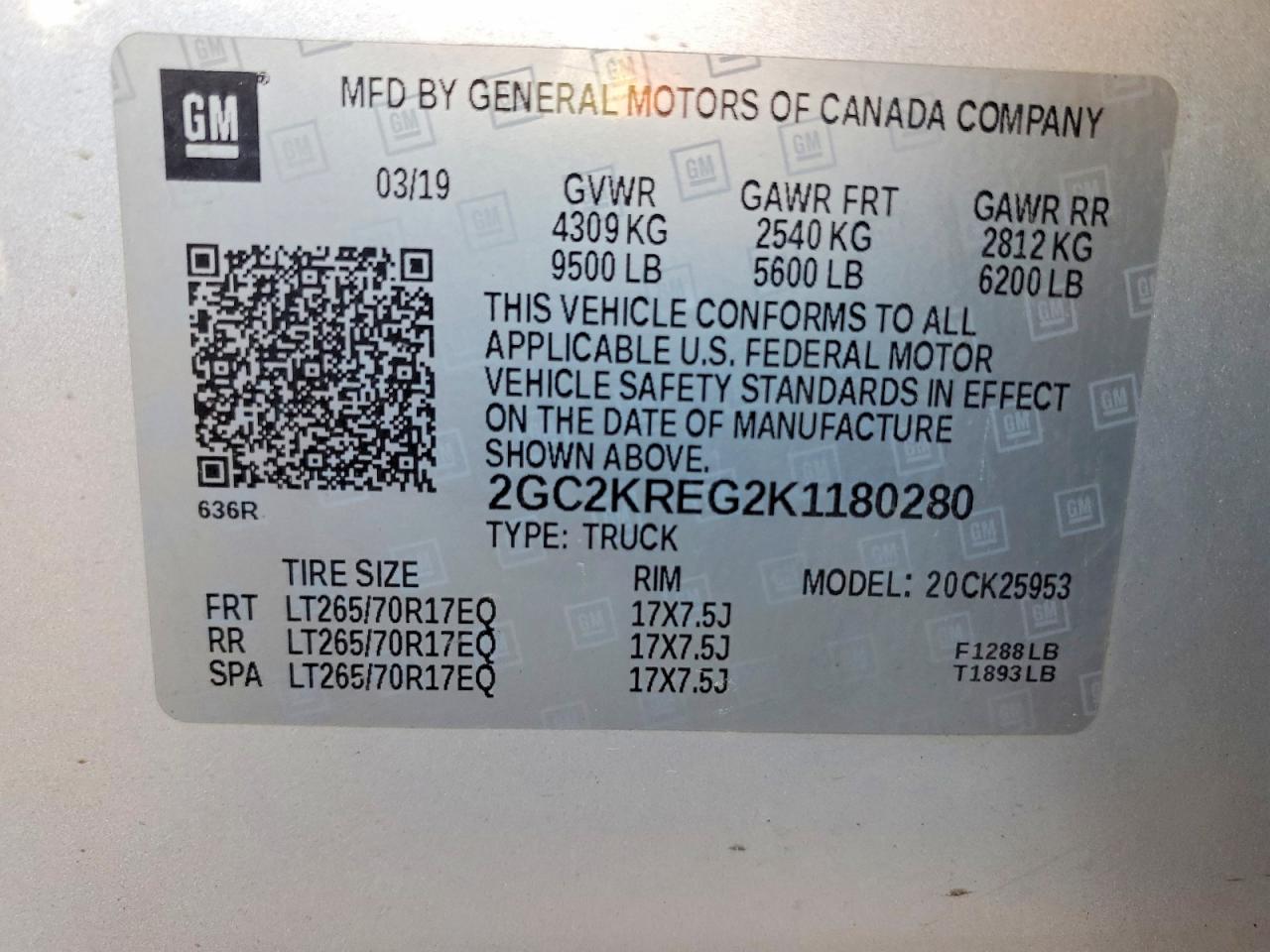 Chevrolet Silverado K2500 Heavy Duty