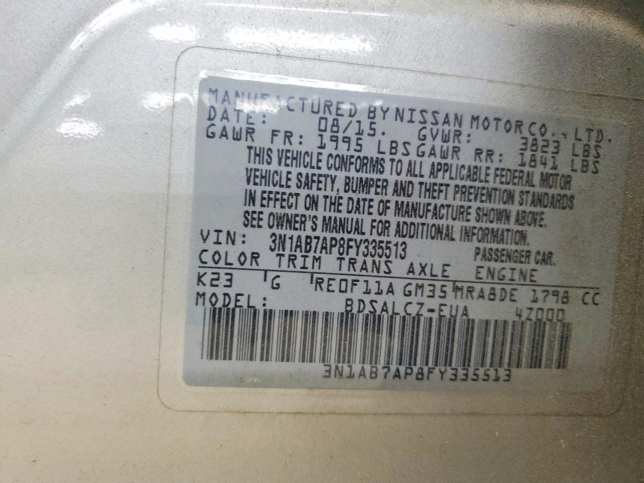 Nissan Sentra S